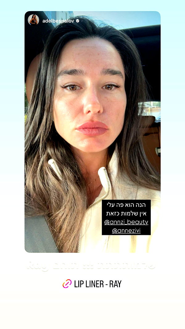 annezivi instagram image archive image