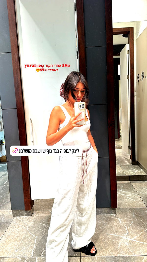 yuvalhazan___ instagram image archive image