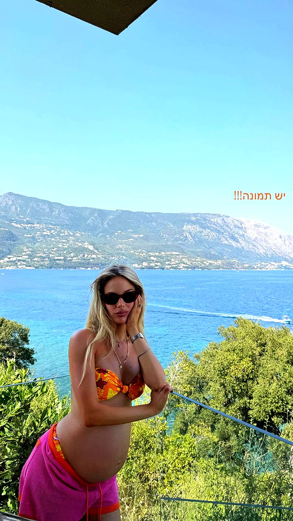 barzomer instagram image archive image