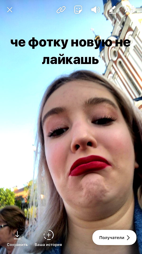 veroni22ka instagram image archive image