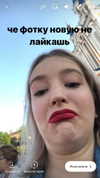 veroni22ka Altpins Profile Picture