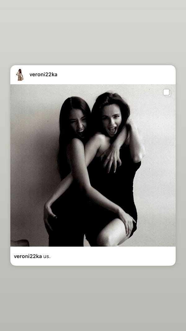 veroni22ka instagram image archive image