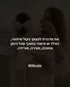 hilla.sela Altpins Profile Picture