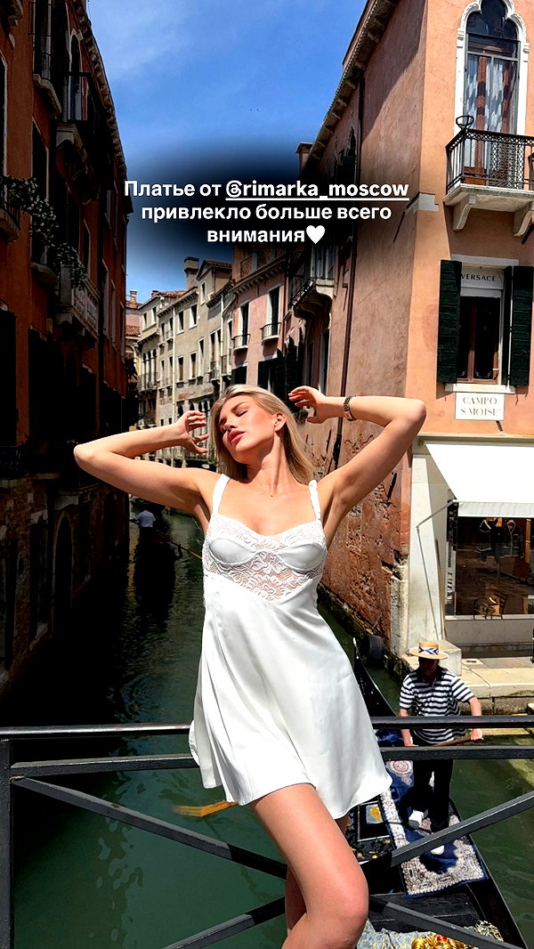 asuslovaaa instagram image archive image