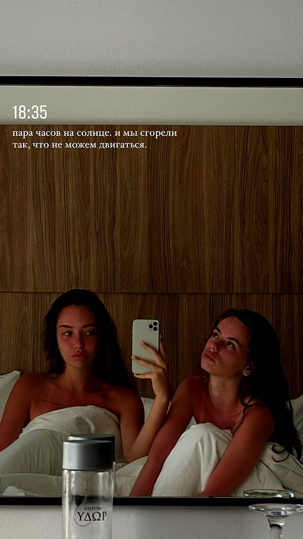 veroni22ka veroni22ka archive image