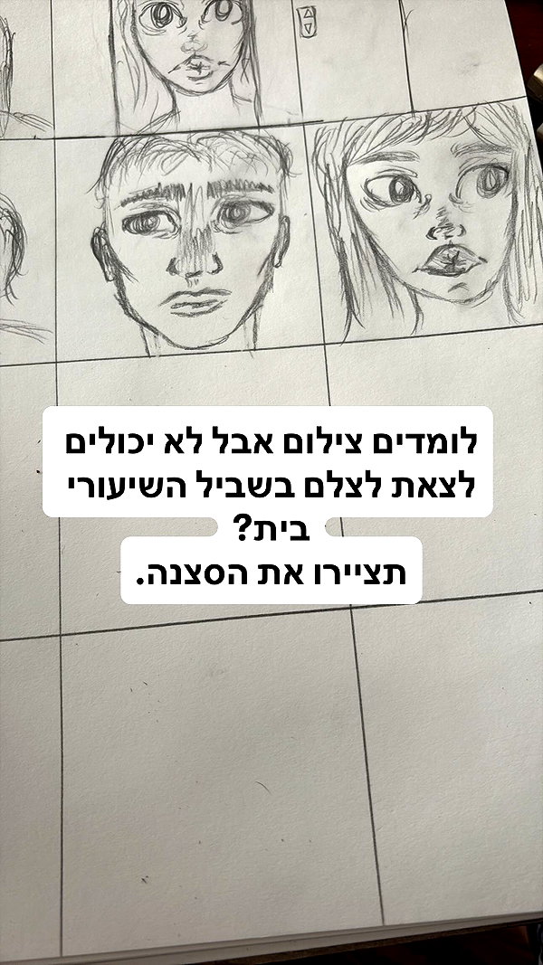 laluzone instagram image archive image