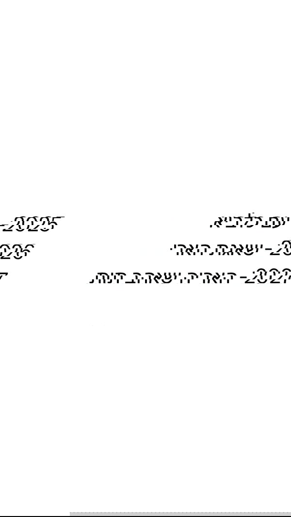 moonliliaght moonliliaght archive image