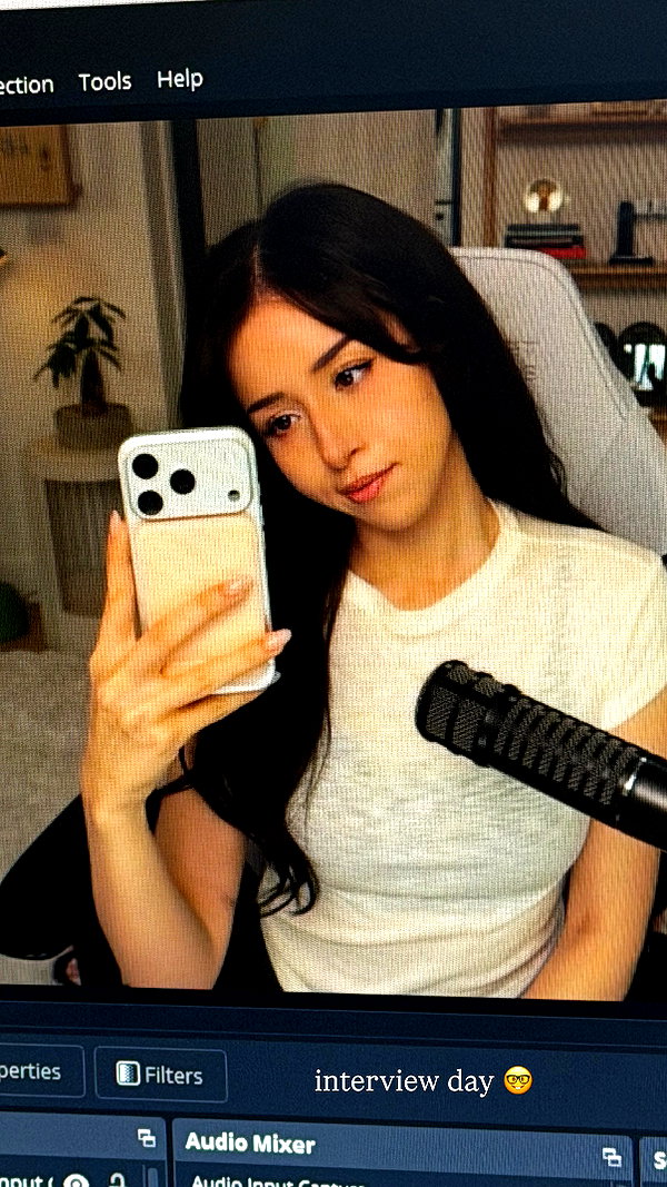 imane imane archive image