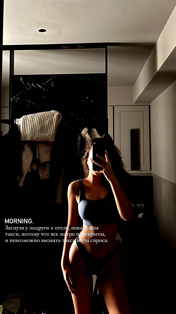 veroni22ka instagram image archive image