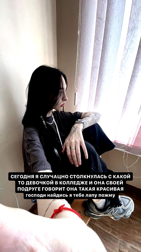 kriskaik instagram image archive image
