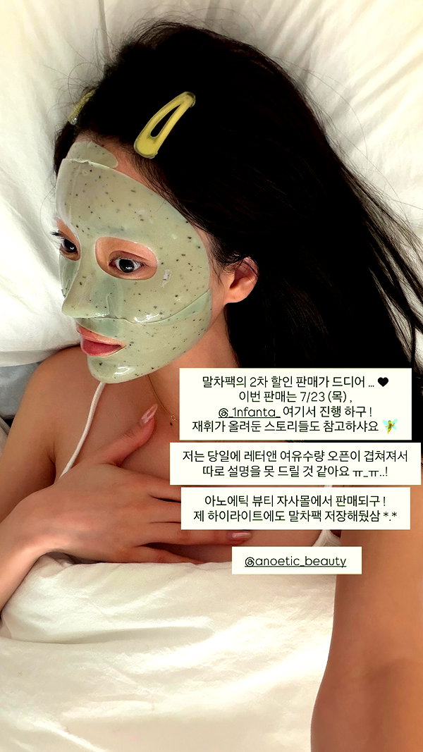 daxbin instagram image archive image