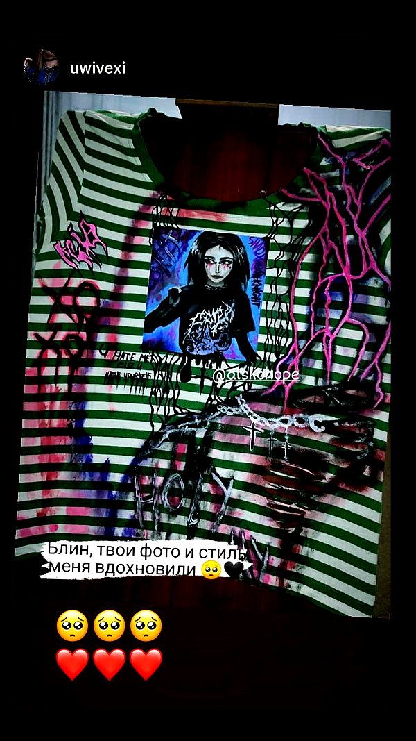 alskohope instagram image archive image
