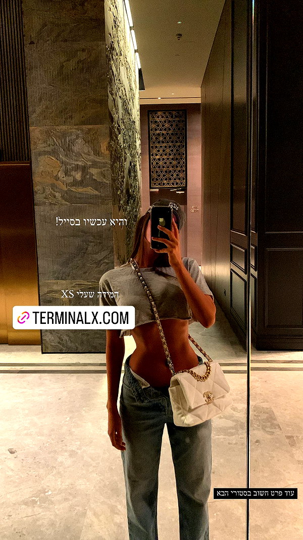 neta_alchimister instagram image archive image