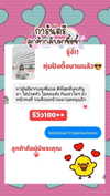 baipobam Altpins Profile Picture