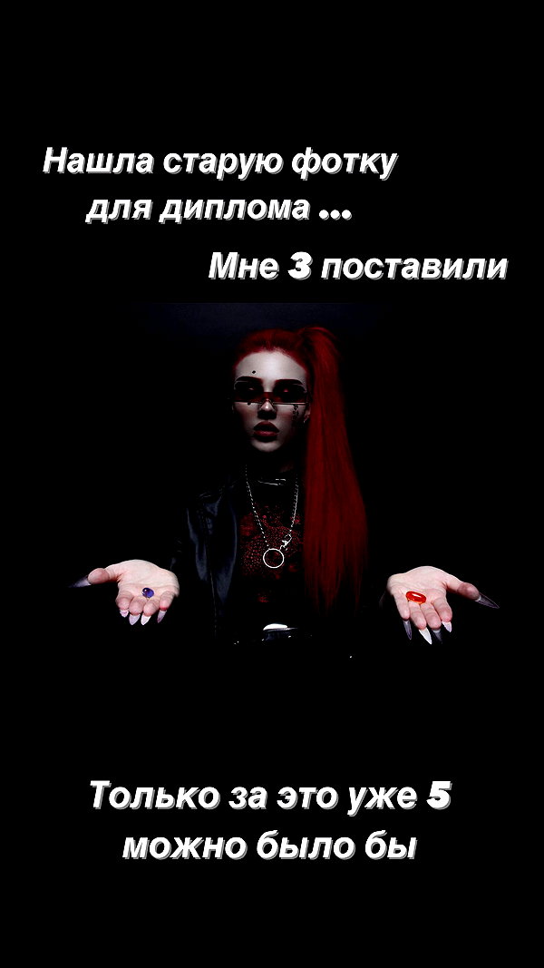 vik4au instagram image archive image