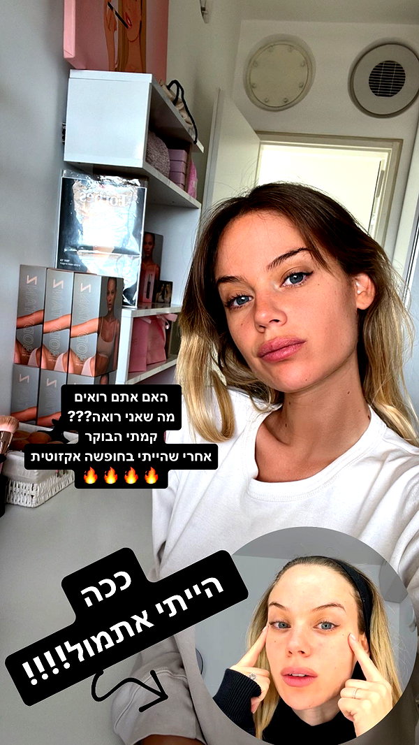 barzomer instagram image archive image