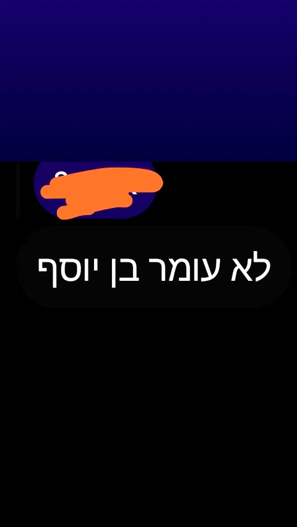 moonyyyya moonyyyya archive image