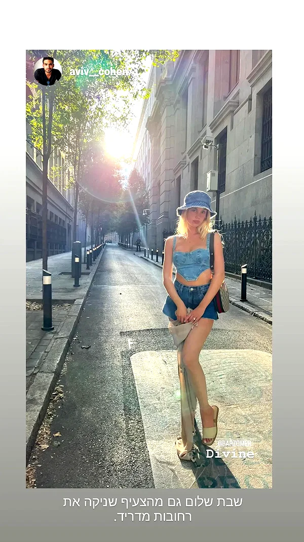 barzomer instagram image archive image