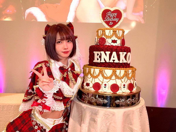 enakorin instagram image archive image
