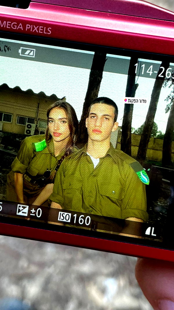 libby_reut archive image