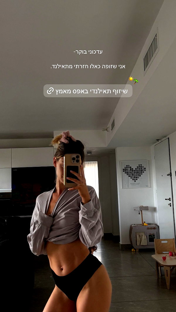 barzomer instagram image archive image