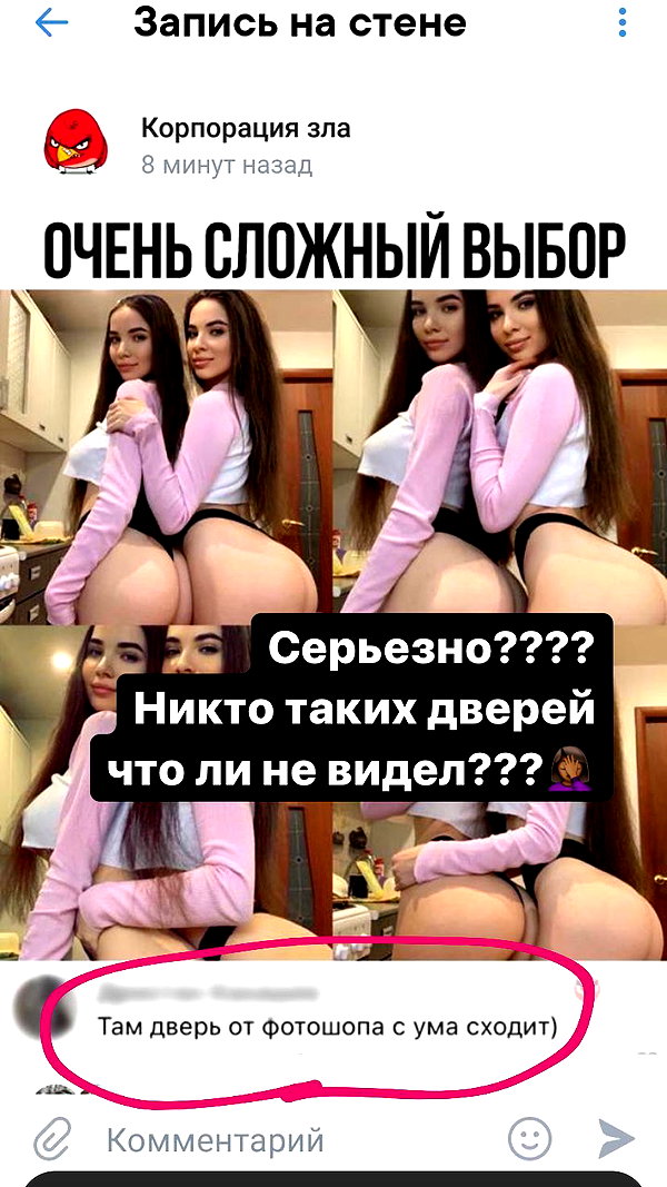 nyiityam instagram image archive image