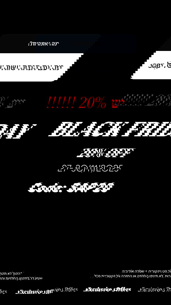 sapir_avisror image ~ Altpins