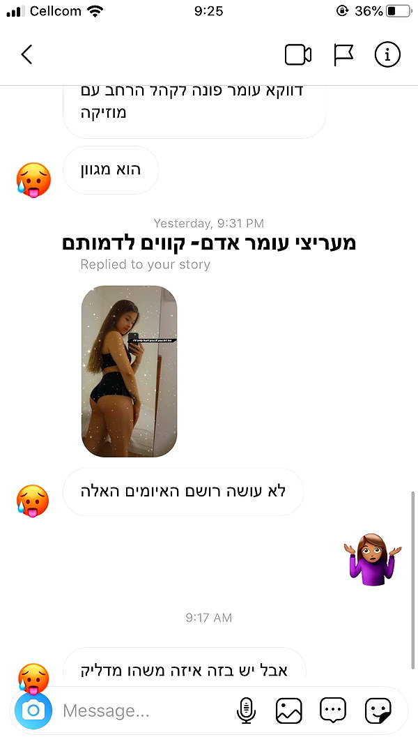 kesemgreenyer instagram image archive image