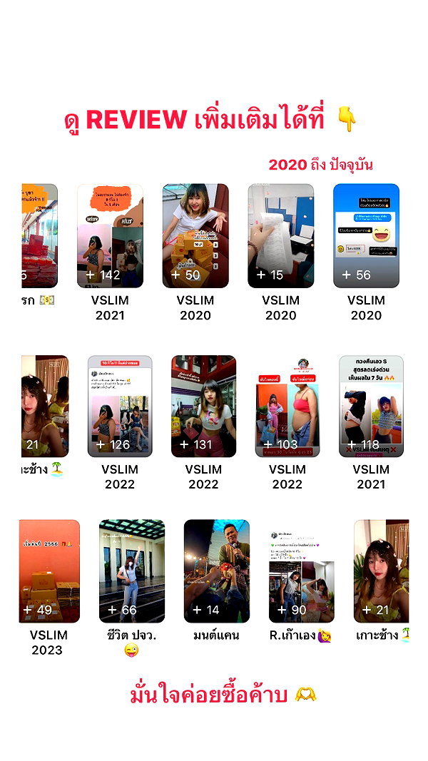 baipobam instagram image archive image