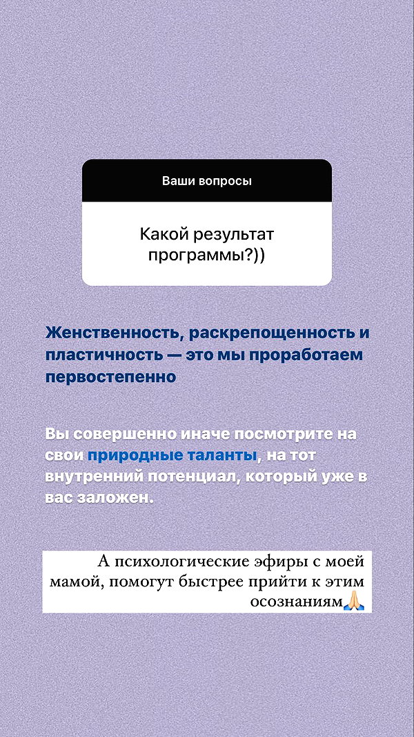 kkulakovaa instagram image archive image