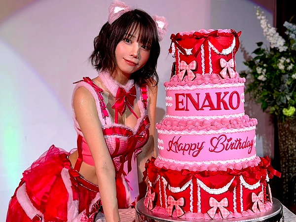 enakorin instagram image archive image