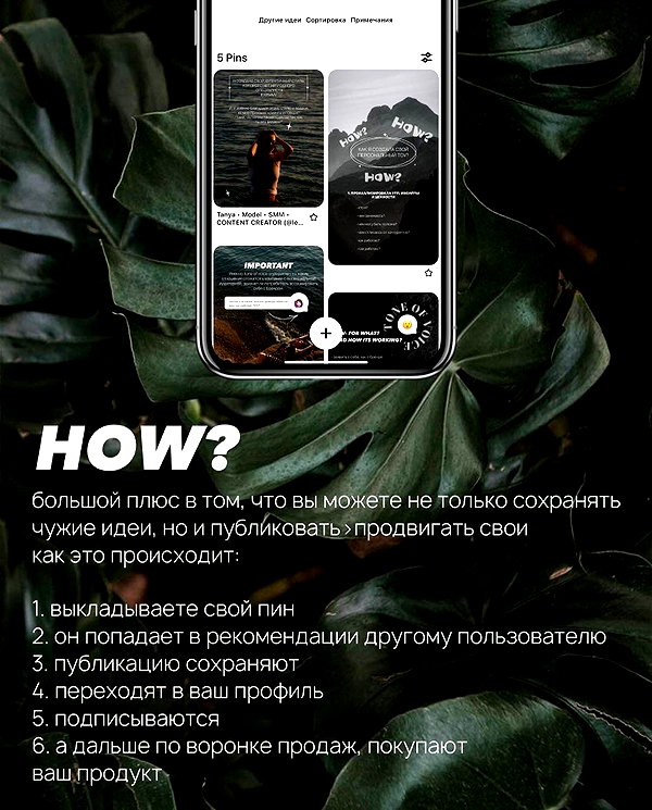 levsave instagram image archive image
