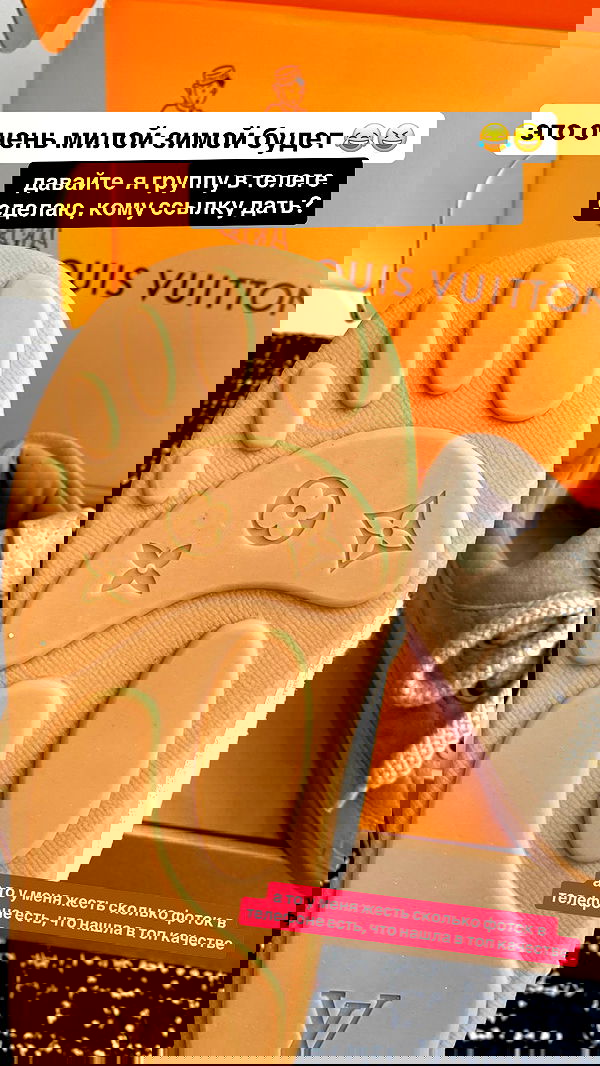 yanamarkeshtv image ~ Altpins