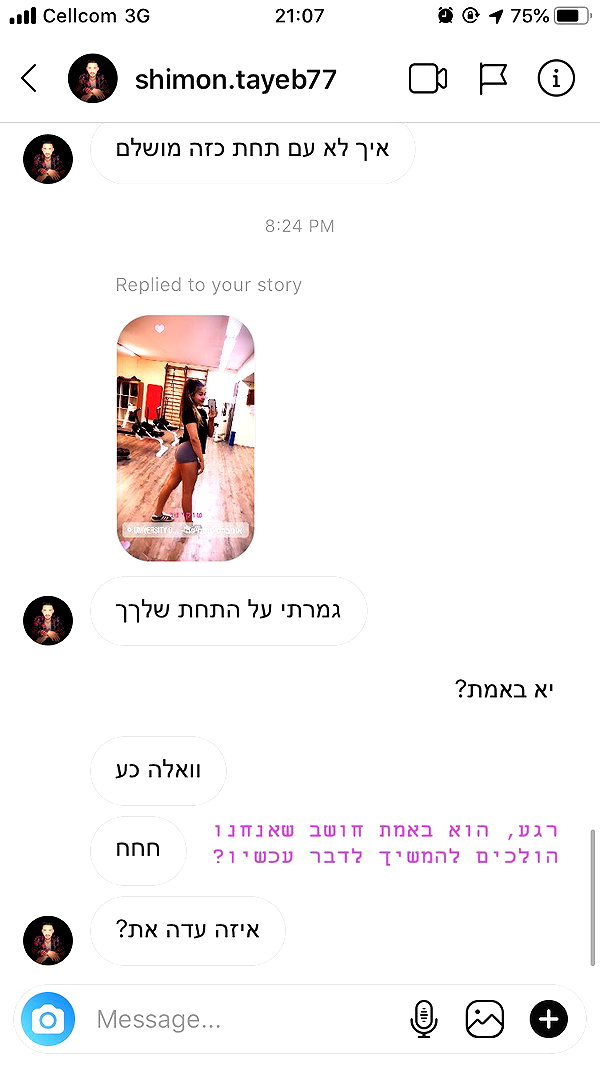 kesemgreenyer instagram image archive image