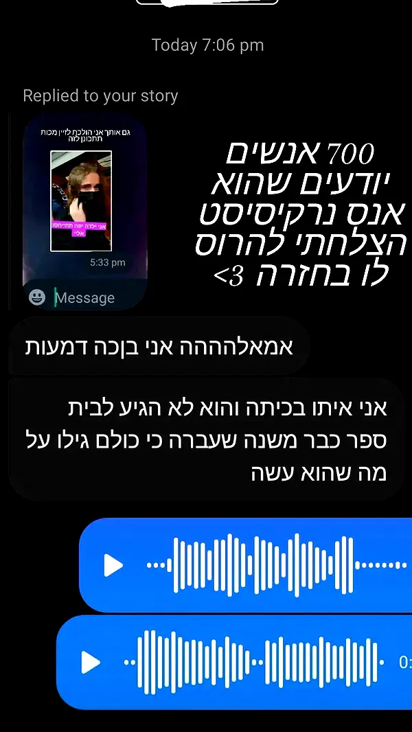 moonyyyya moonyyyya archive image