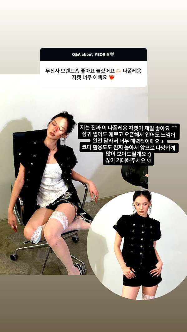 Archived image from @_zhi_ru on Instagram