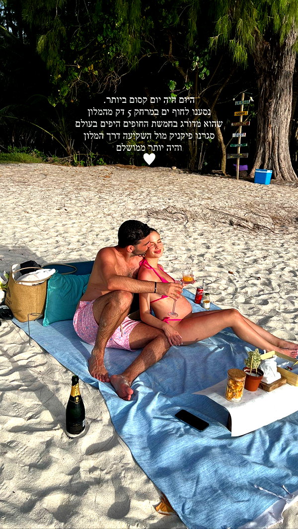 barzomer instagram image archive image