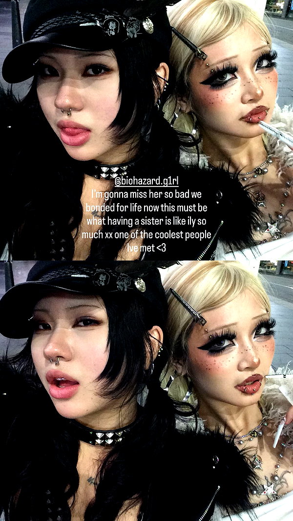 angelwithashotgunxx archive image
