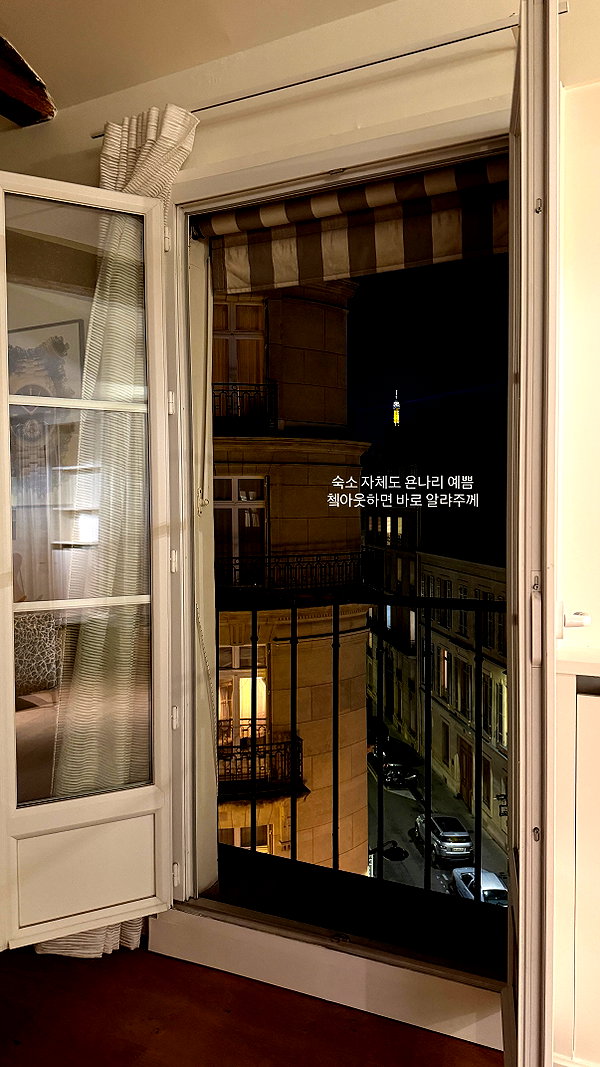 daxbin instagram image archive image