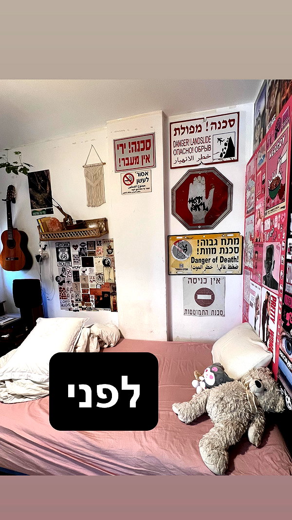 shai_landau_ instagram image archive image