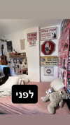 shai_landau_ Altpins Profile Picture