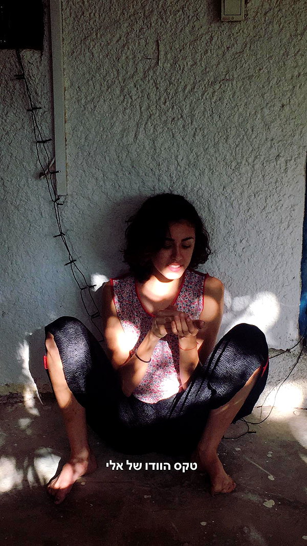 evasela__ instagram image archive image