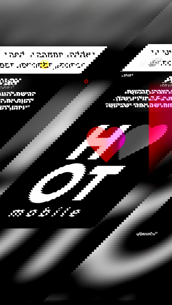 _._dianush._ _._dianush._ archive image