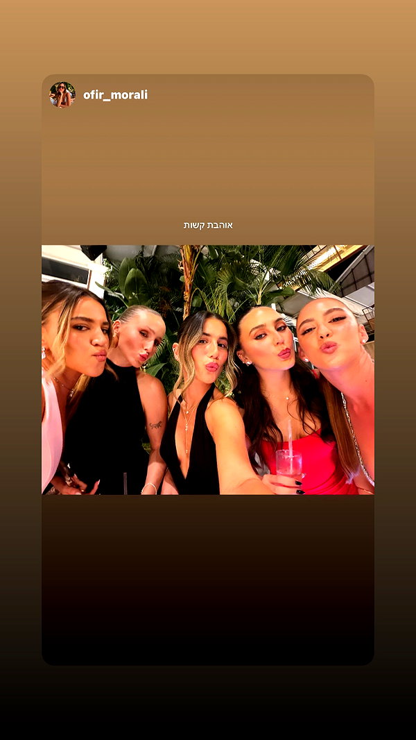 nikol.shishak instagram image archive image