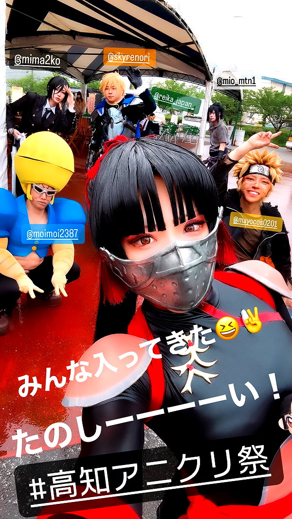 nanasemeron instagram image archive image