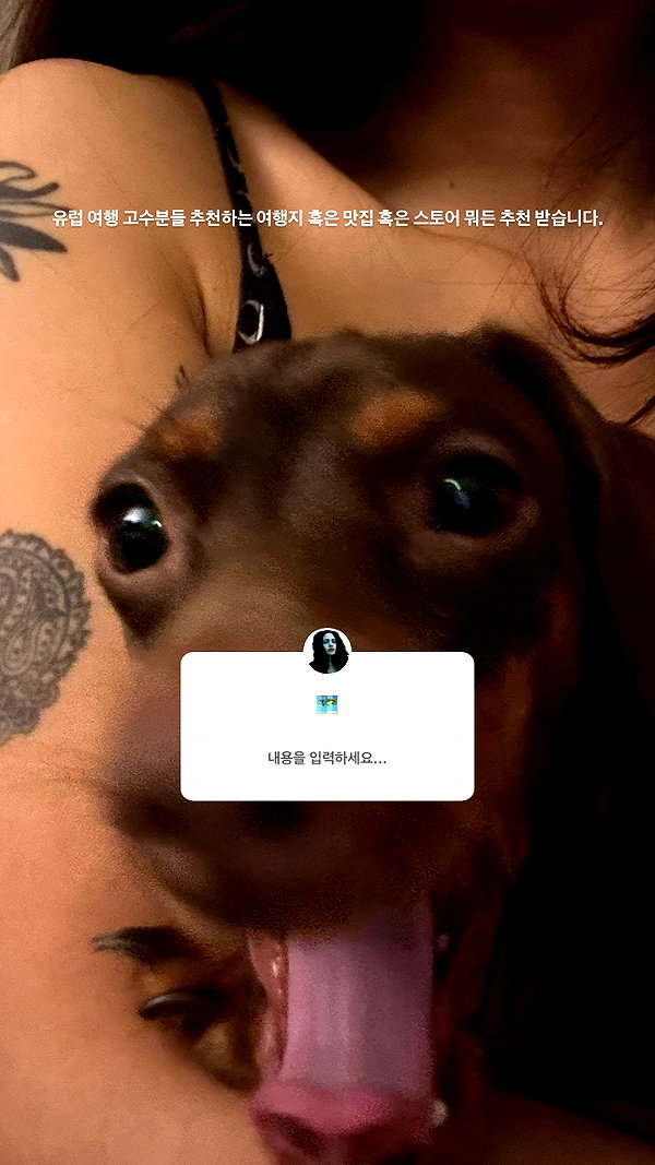 Archived image from @heroineseen on Instagram