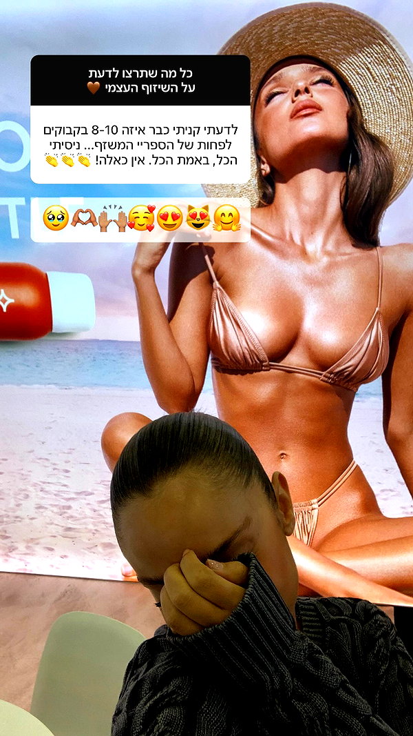 neta_alchimister instagram image archive image