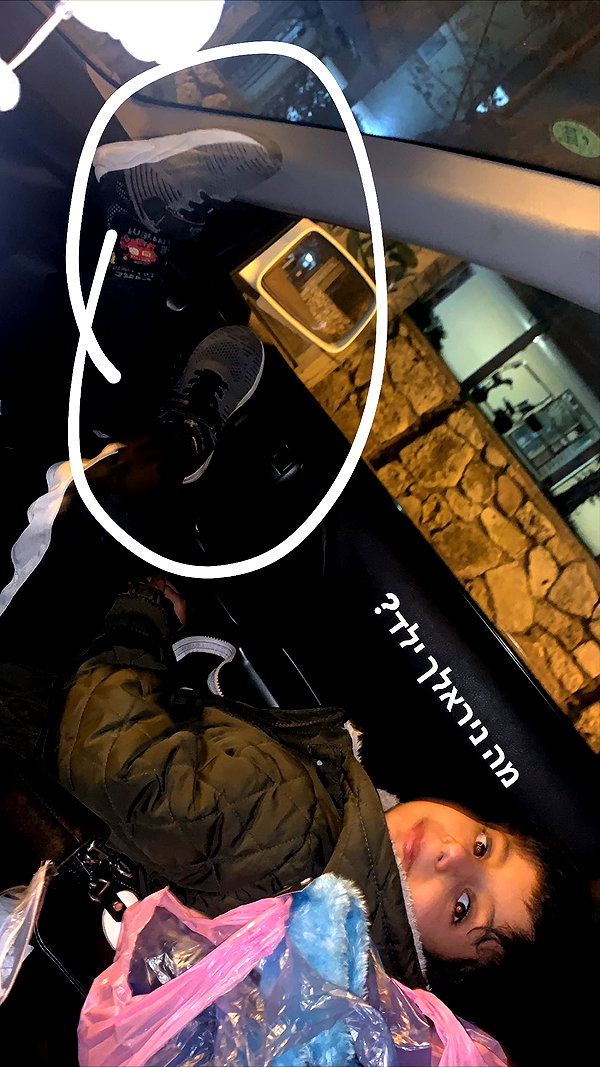lielsebban instagram image archive image