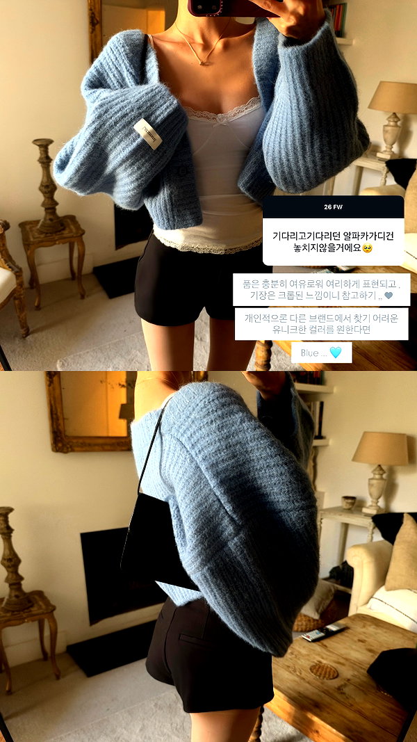 Archived image from @daxbin on Instagram