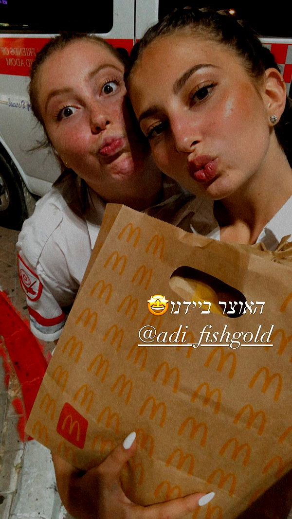 viki_dominev instagram image archive image
